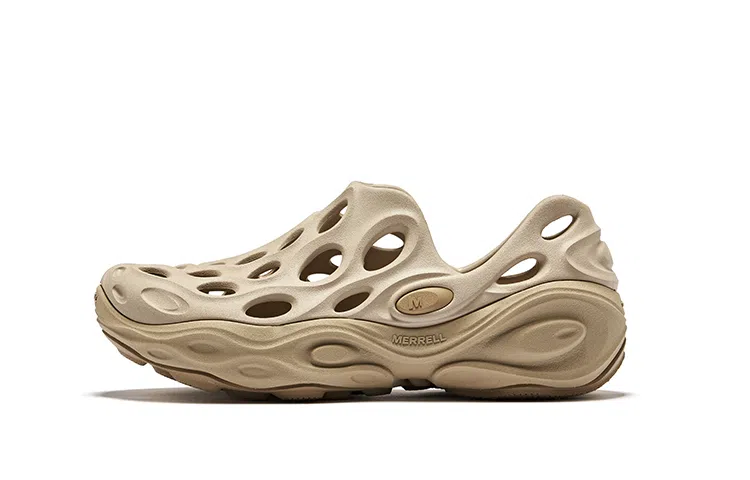 Merrell Hydro Next Moc Yellow