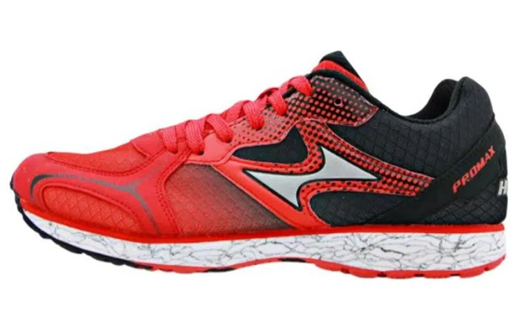 海尔斯 舒适减震防滑 马拉松跑步鞋 男女同款 红色