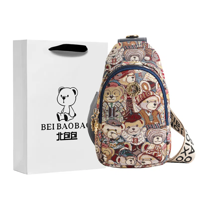 北包包 韩版潮流休闲百搭运动 织物 斜挎包胸包 常规 女款 粉色/棕色/藏蓝色