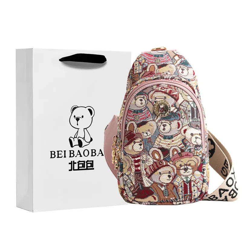 北包包 韩版潮流休闲百搭运动 织物 斜挎包胸包 常规 女款 粉色/棕色/藏蓝色