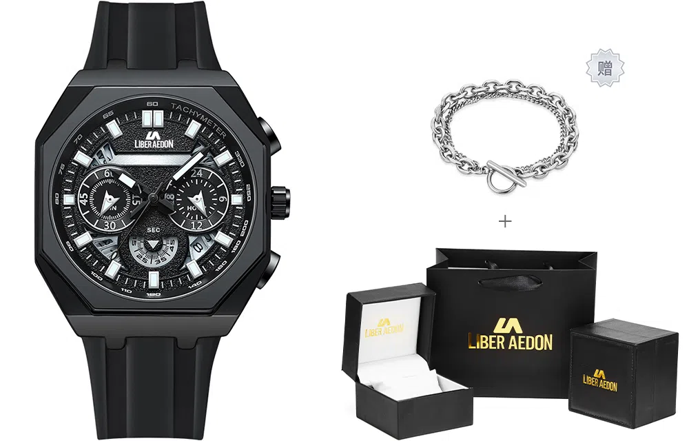 Liber Aedon Black Warrior