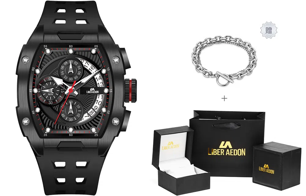 LIBER AEDON Black Warrior