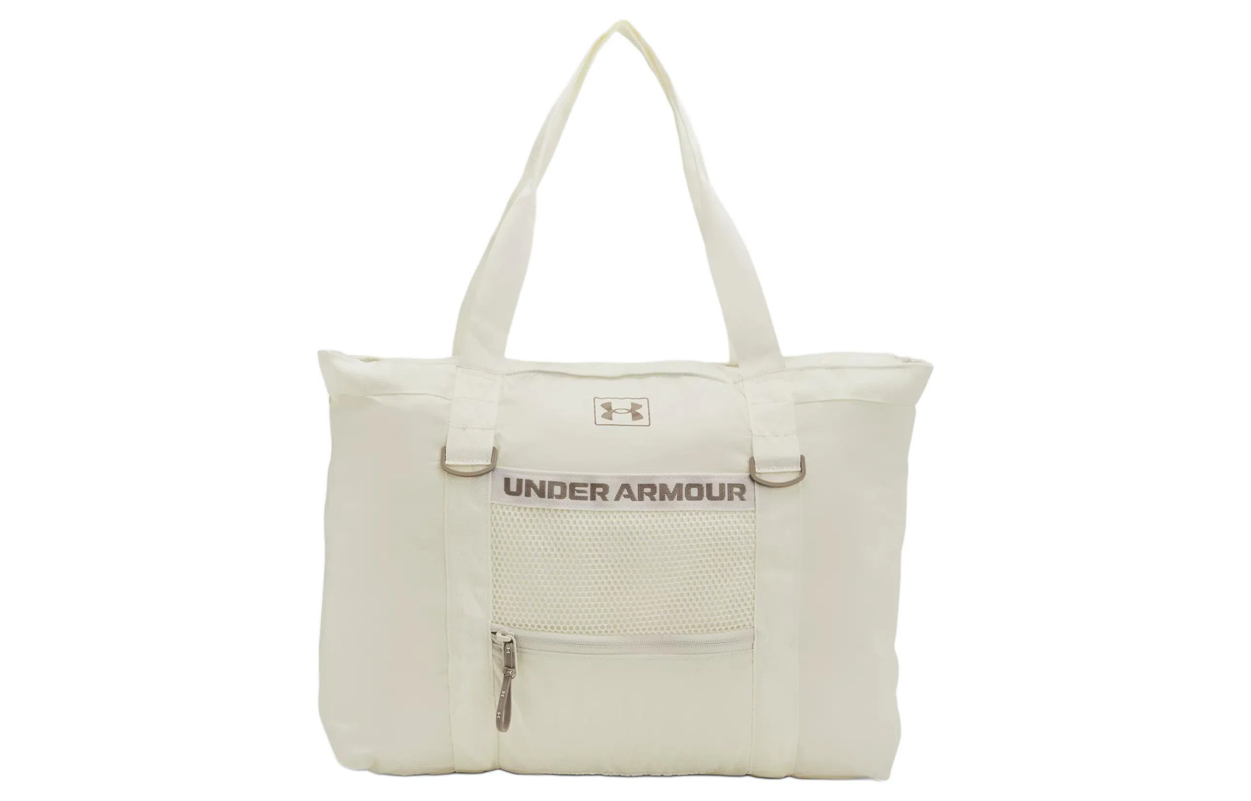 Under Armour Essentials Tote