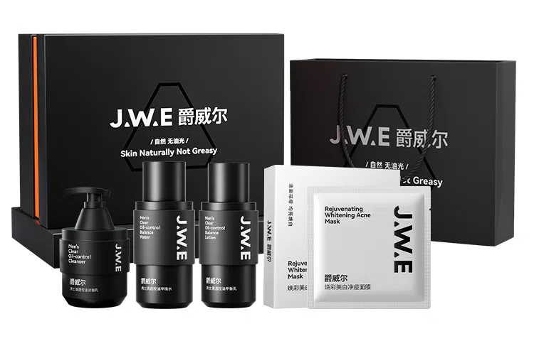爵威尔 男士平衡水乳洁面玩酷护肤礼盒 控油祛痘补水保湿温和清洁细腻毛孔持久留香 控油水乳+祛痘洗面奶+香水素颜霜/面霜