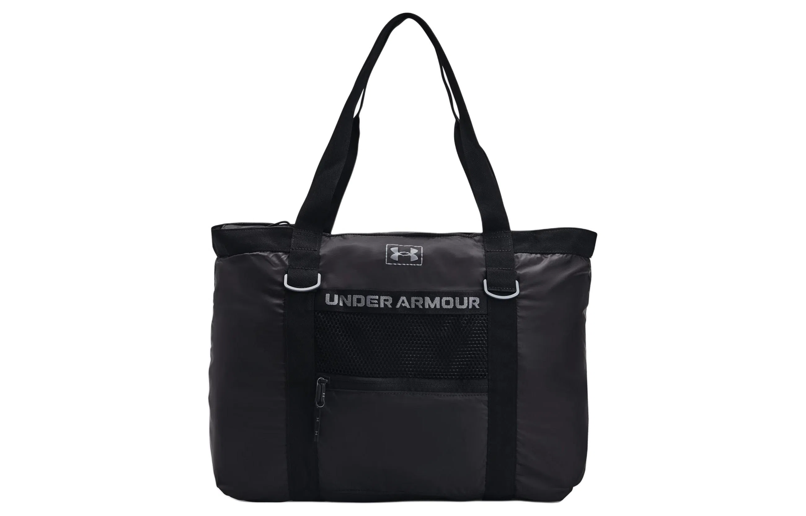 Under Armour Essentials Tote