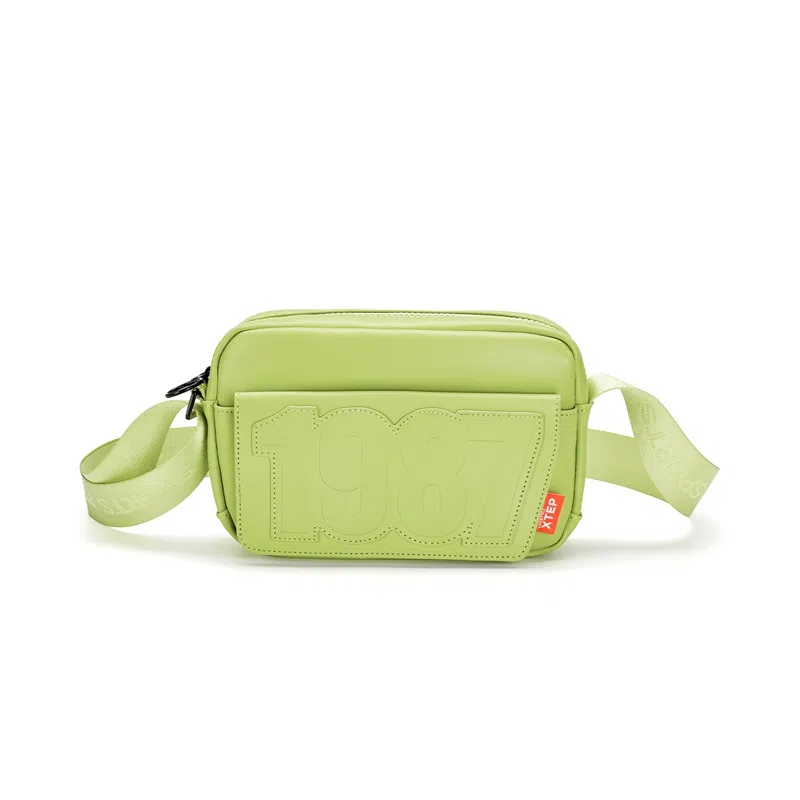 Xtep Waist Bag