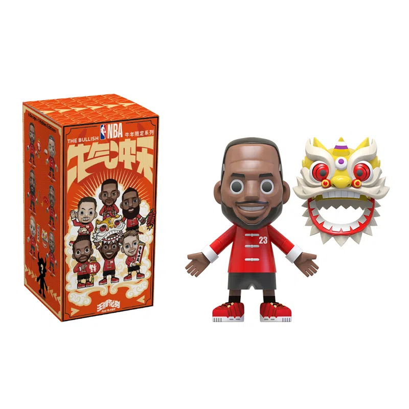 AcePlayer x NBA CNY 6