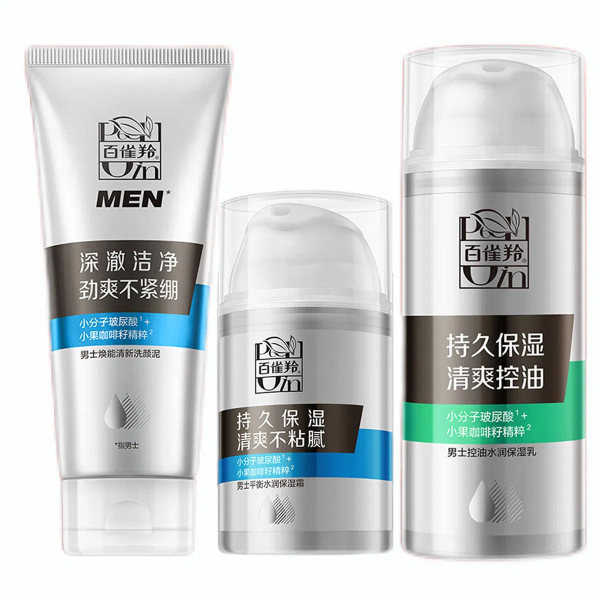 140g+100g+50g