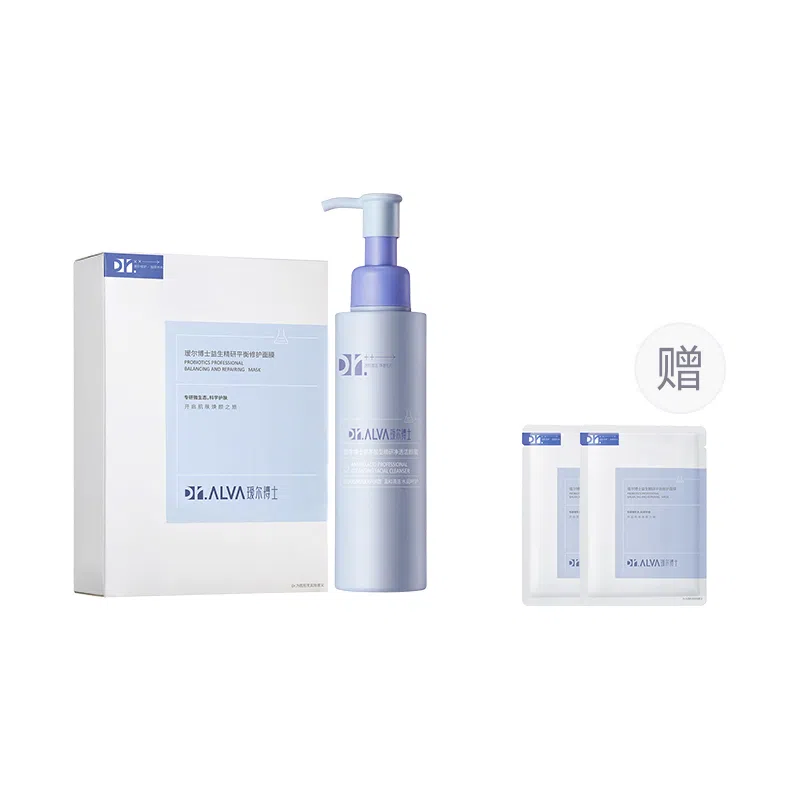 瑷尔博士 益生菌面膜+洁颜蜜护肤套装 保湿补水