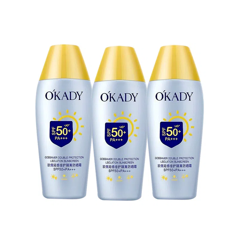 SPF50+ PA++ 80g80g*280*3
