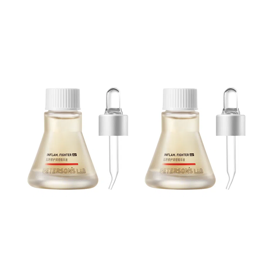 air2.0 15ml30ml*2