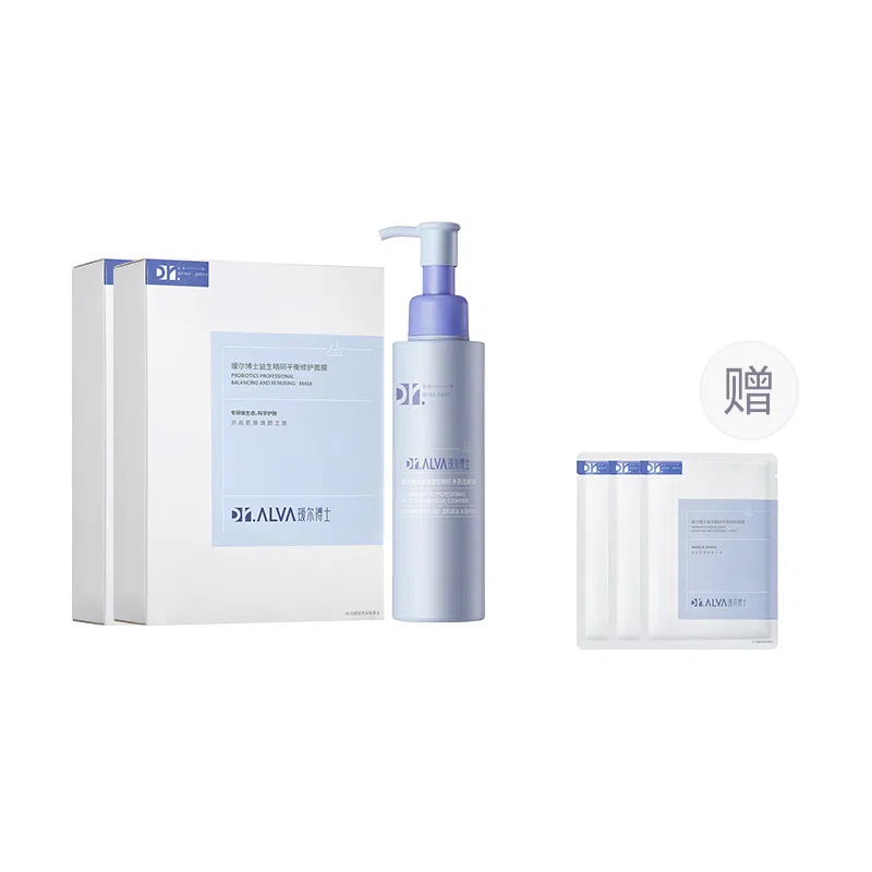 瑷尔博士 益生菌面膜+洁颜蜜护肤套装 保湿补水