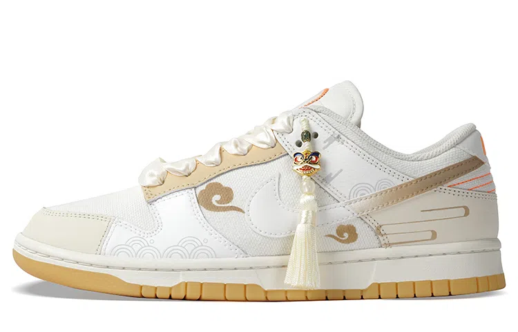 Nike Dunk Low Yellow White