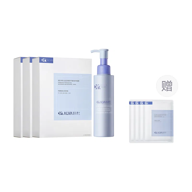 瑷尔博士 益生菌面膜+洁颜蜜护肤套装 保湿补水