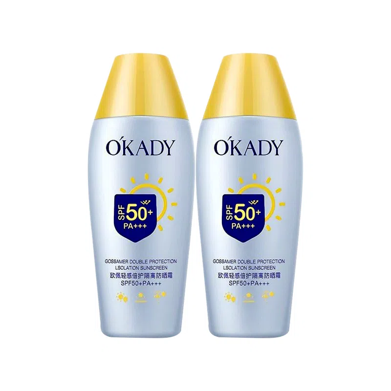 SPF50+ PA++ 80g80g*280*3