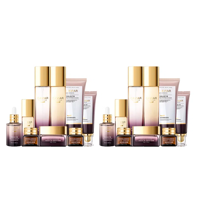 欧佩 臻美亮颜修护九件套 补水保湿