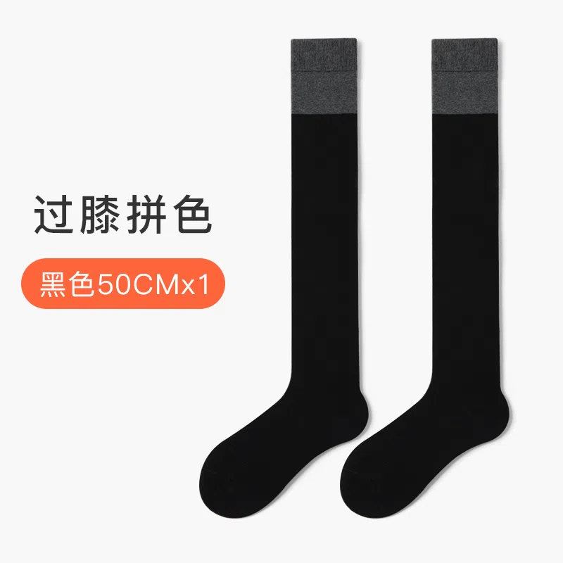 JKN JK 1