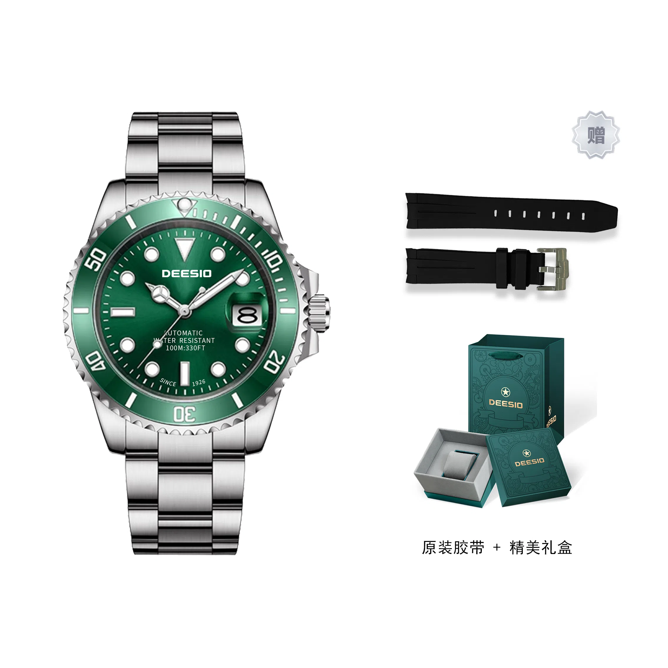 DEESIO D-381.111.6.41