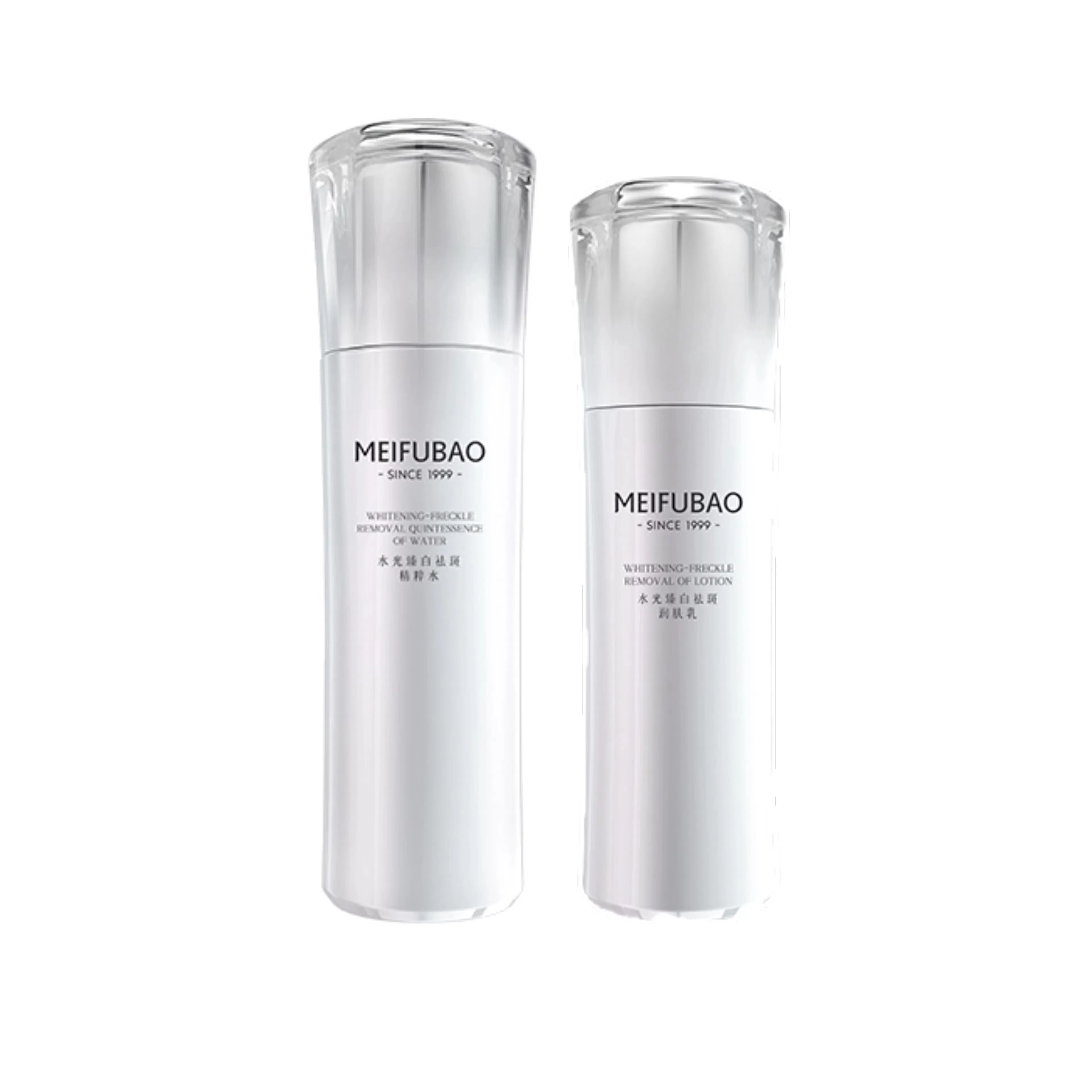 SINCE 1999 120ml+100ml