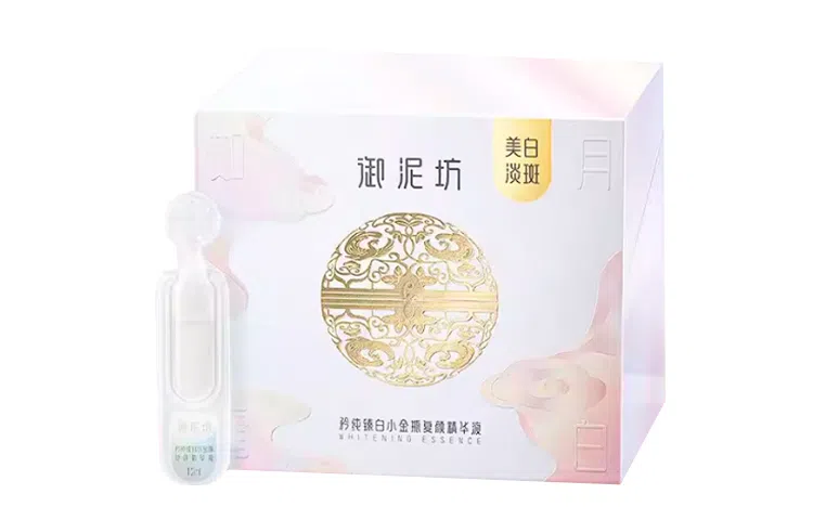 1.2ml*30