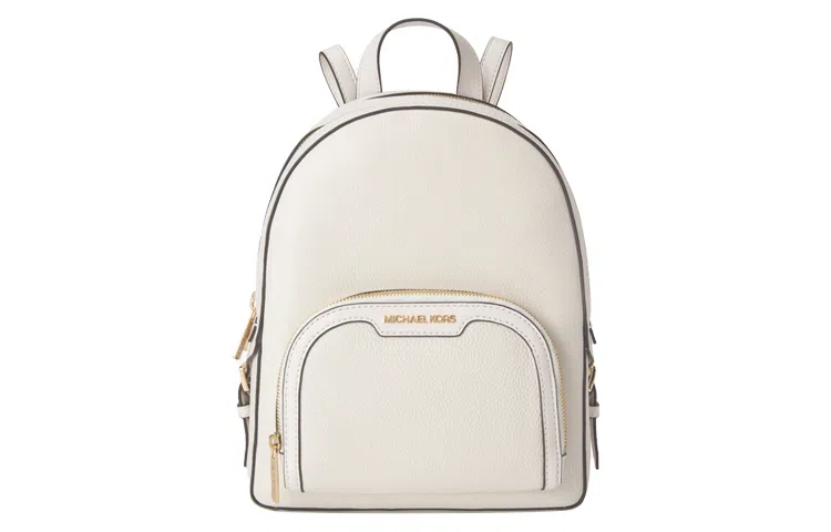 Michael Kors Jaycee Backpack