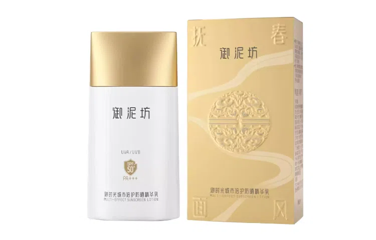 50ml