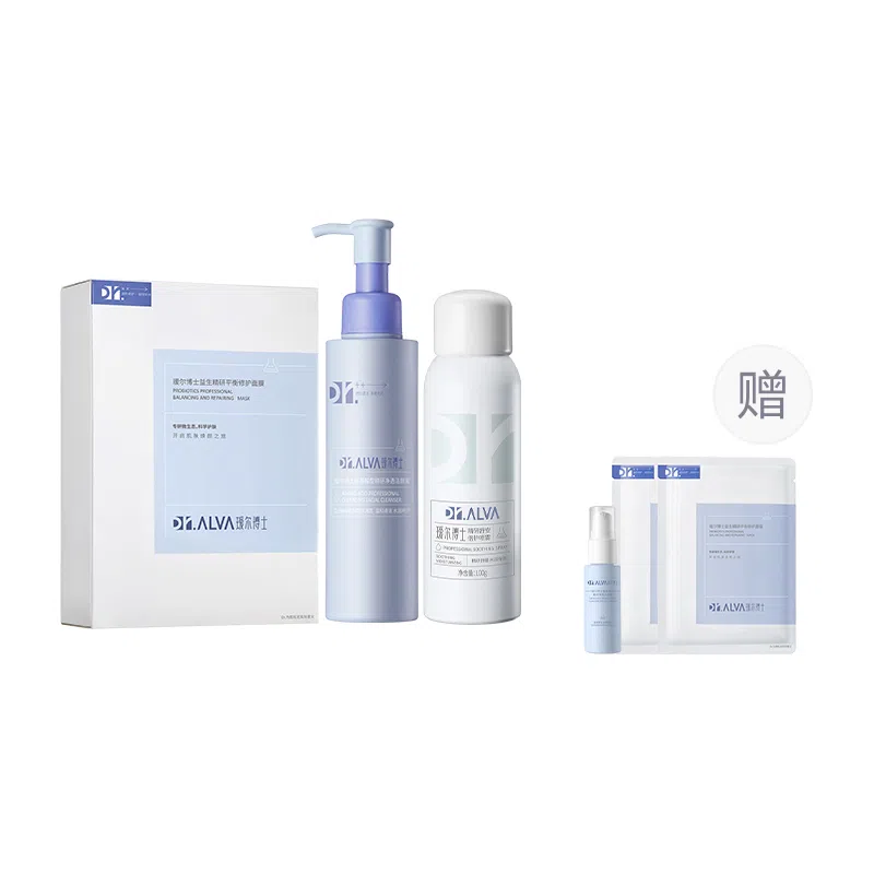 瑷尔博士 益生菌系列组合 清洁修护