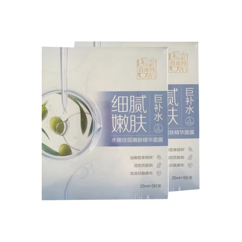 25ml*10