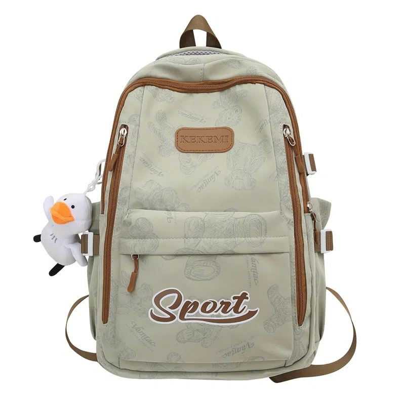 行途 高颜值学生大容量初高中大容量潮流印花学院风尼龙双肩包 男女同款 多色