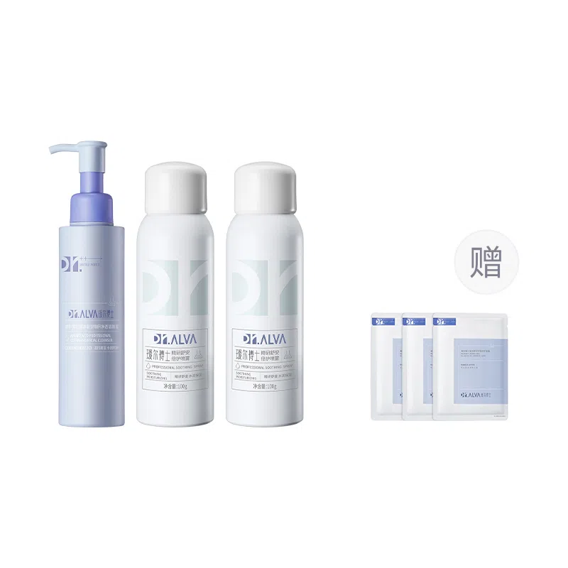 瑷尔博士 洁颜蜜+喷雾两瓶 温和保湿 二件套