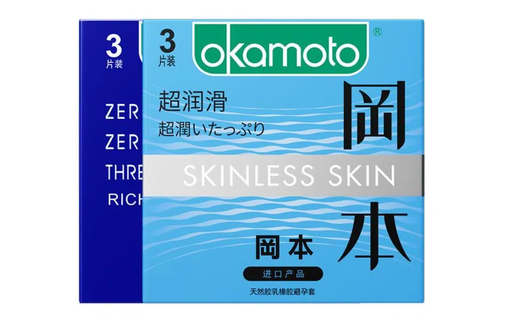 okamoto 0.01mm003 001