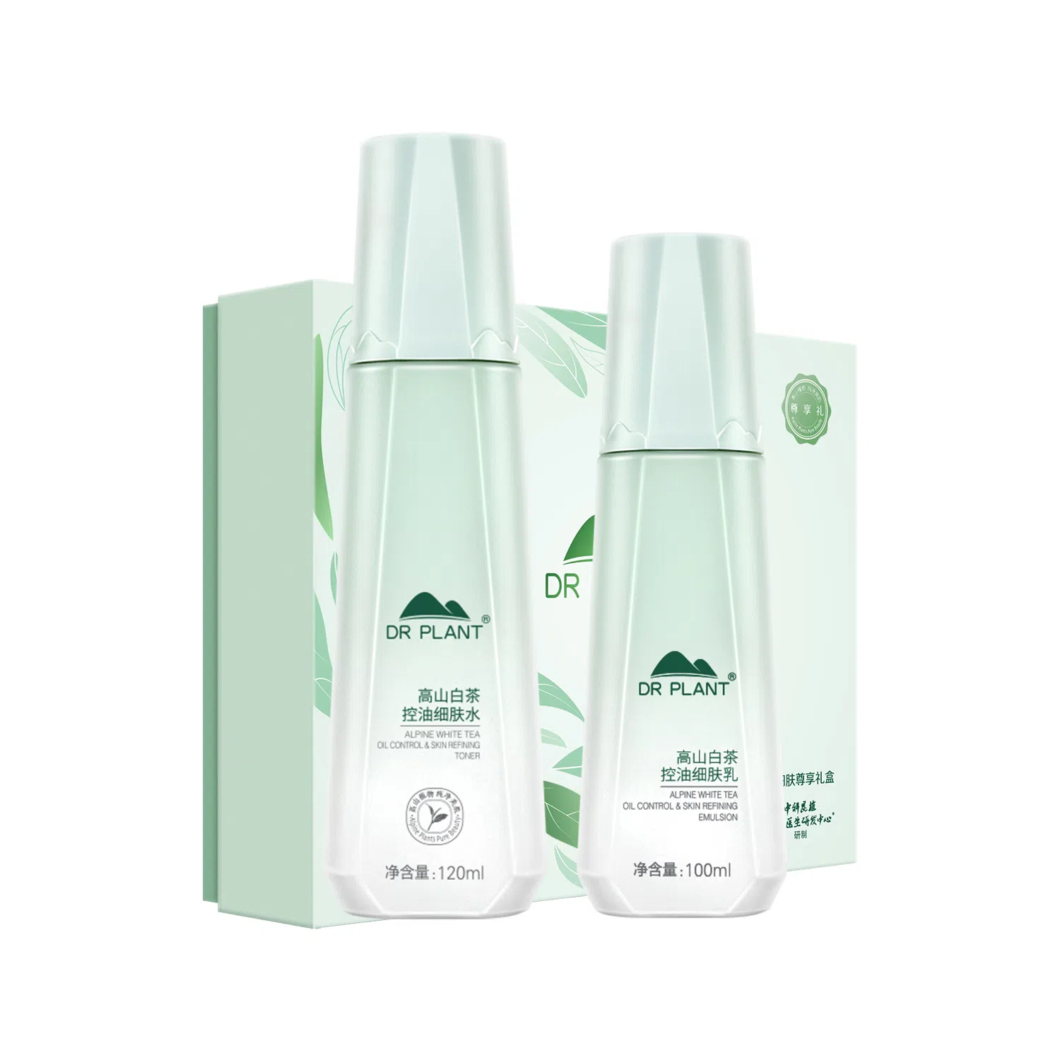 植物医生  白茶净颜细肤护肤套装系列补水控油平衡水油