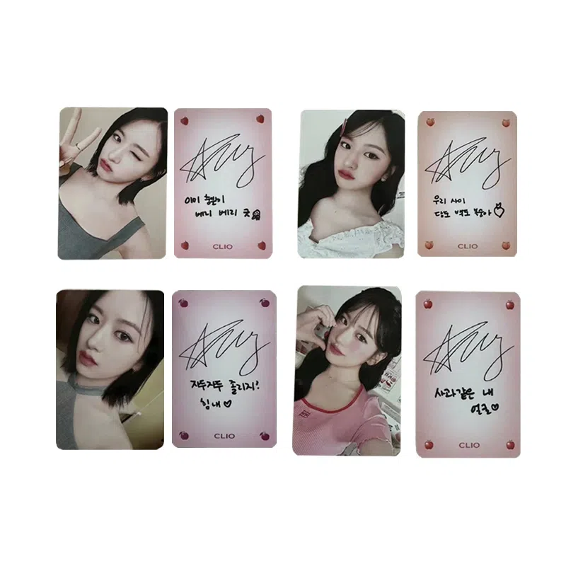 STARSHIP Entertainment IVE IVE CLIO CLIO 5.0