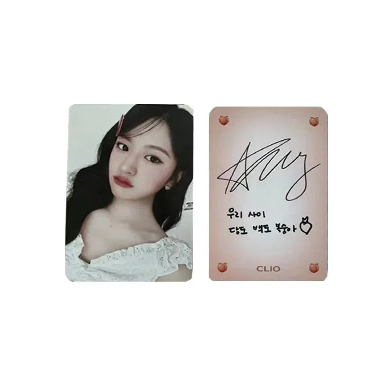 STARSHIP Entertainment IVE IVE CLIO CLIO 5.0