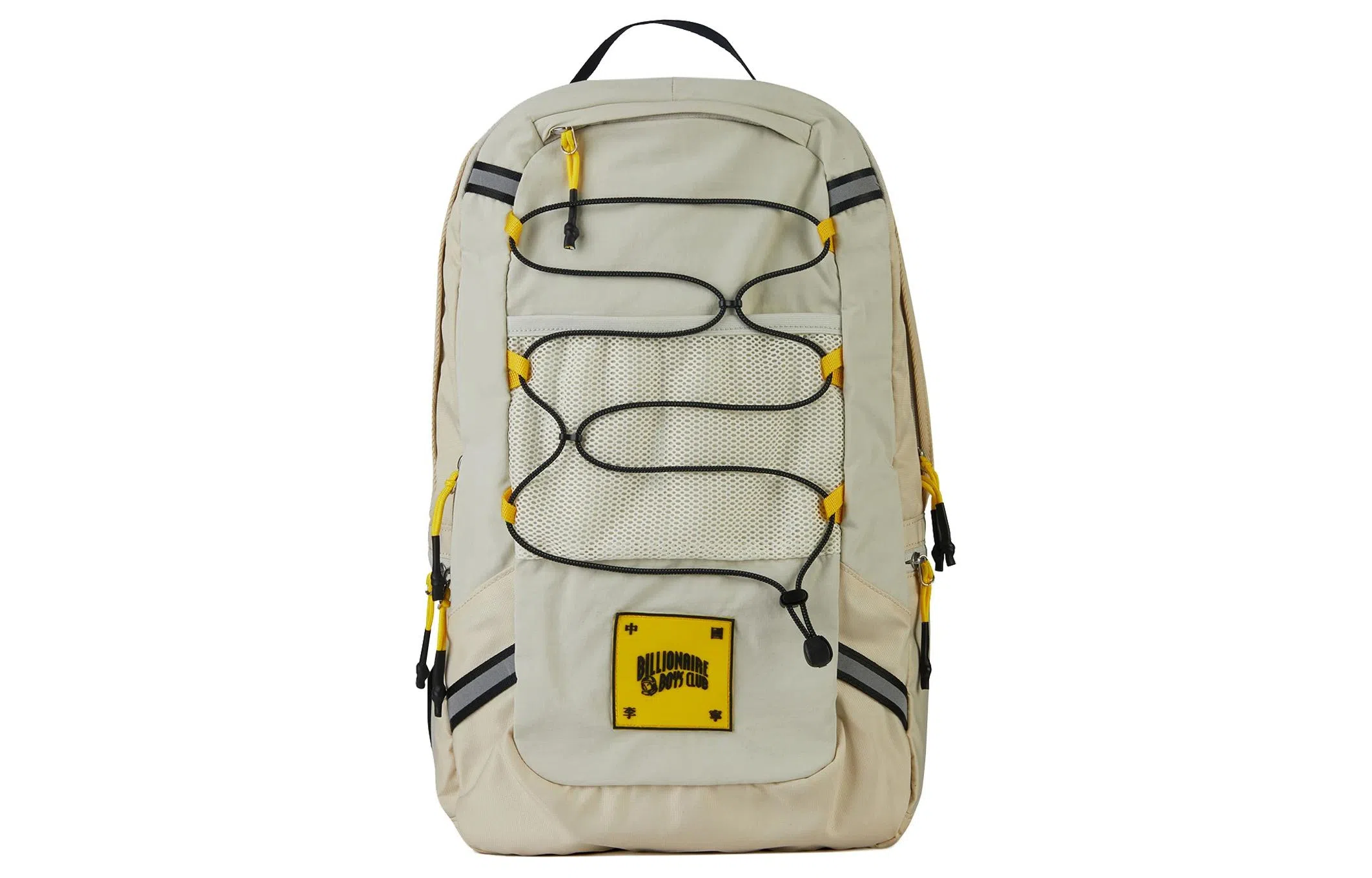 Li-Ning x Billionaire Boys Club Backpack