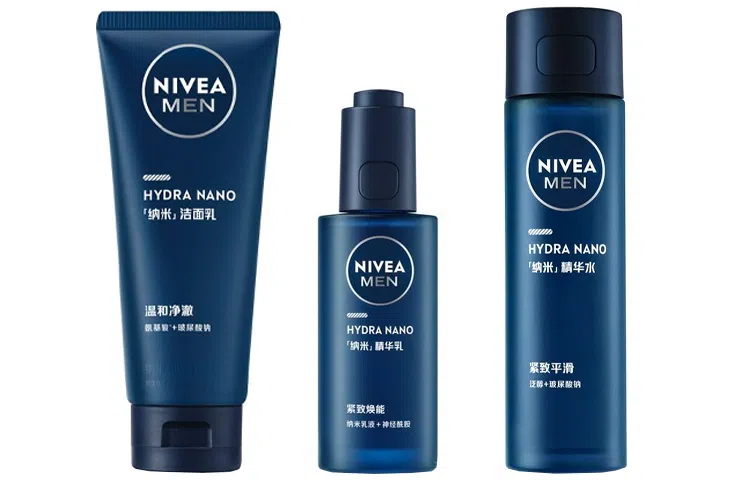 7 100g+120ml+50g