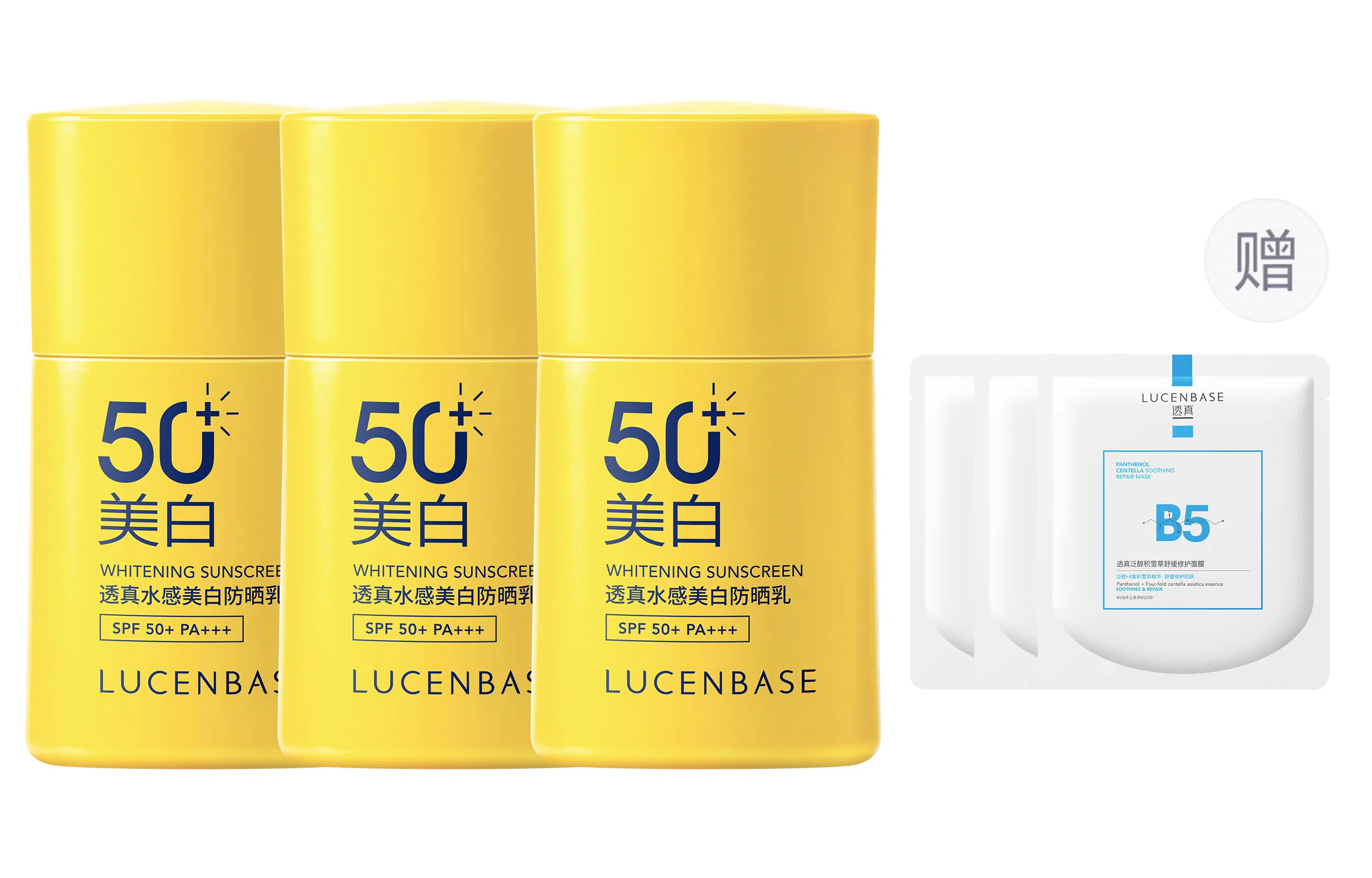 SPF 50+ PA++ 30g*2