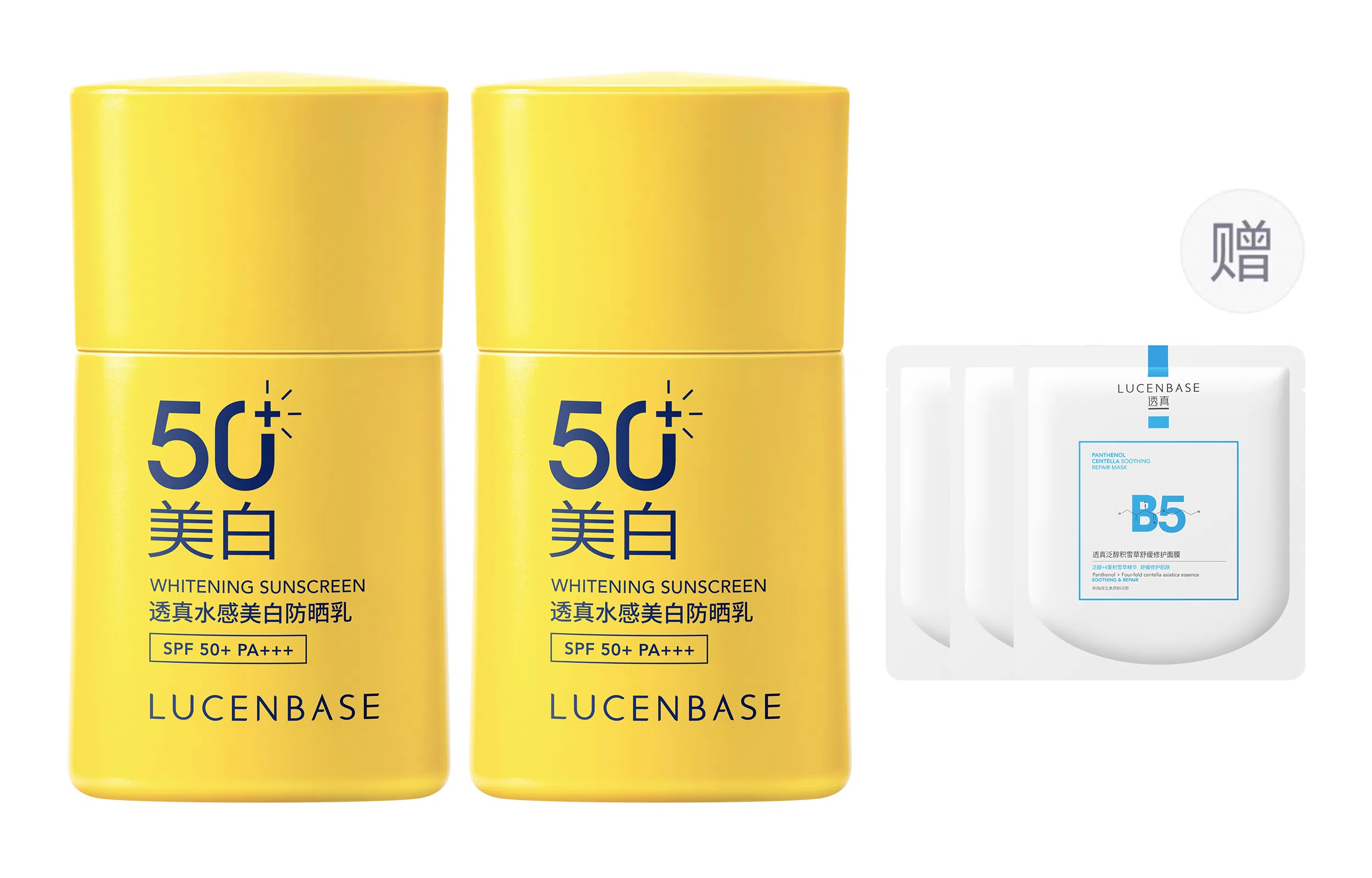 SPF 50+ PA++ 30g*2