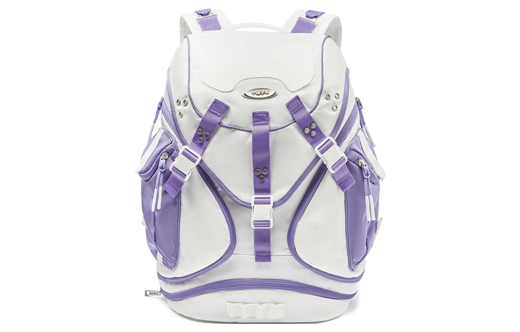 Li-Ning Backpack White