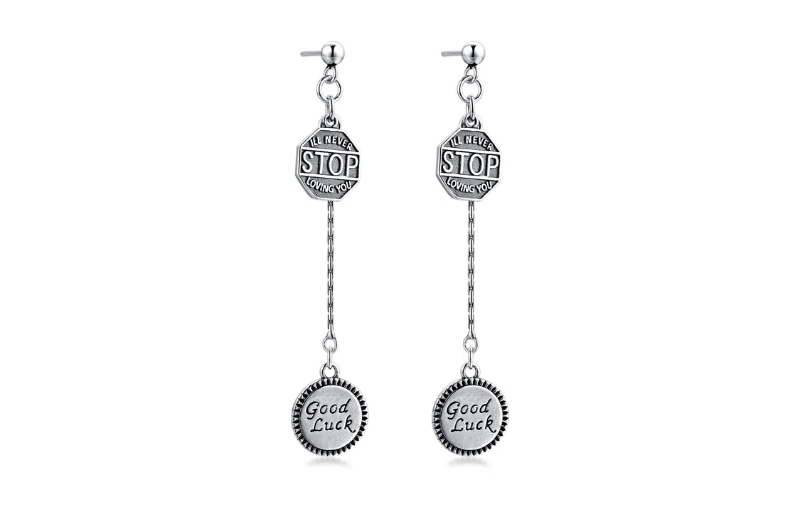 L'Estate Felice S925