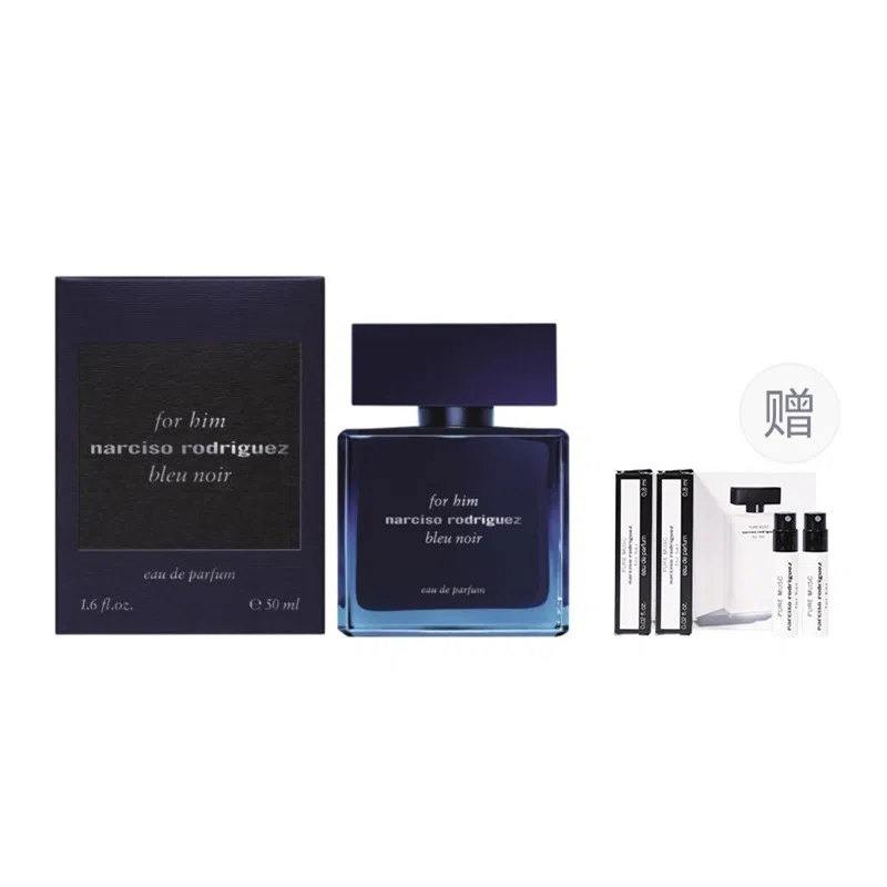 EDP 50ml100ml 0.8ml*2