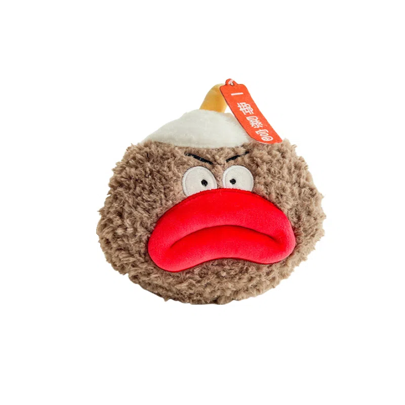 OLOEY 25cm