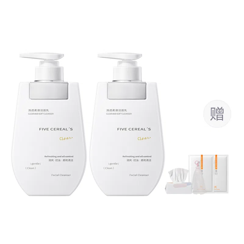 韩方五谷 氨基酸 嫩白祛痘除螨控油 收缩毛孔洁面 提亮清洁淡纹