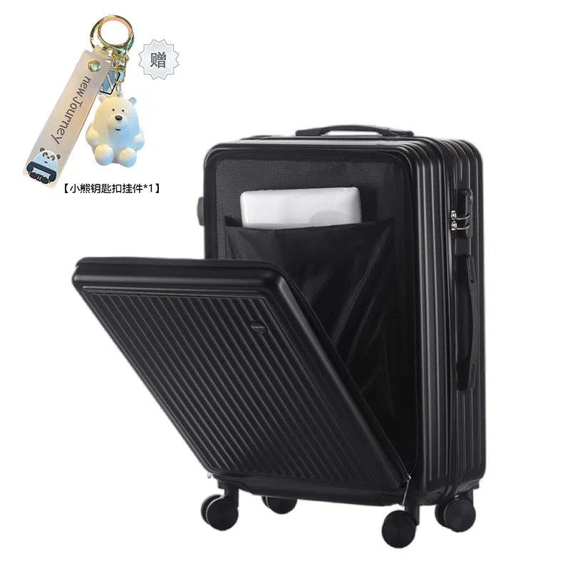 Bansusu ABS+PC 2024262228