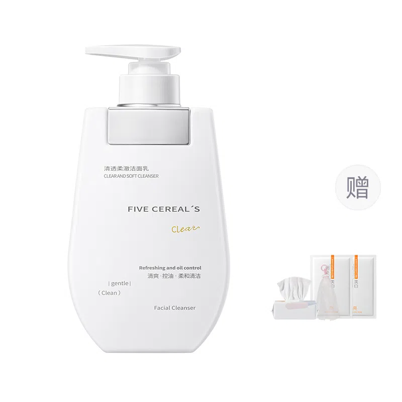 韩方五谷 氨基酸 嫩白祛痘除螨控油 收缩毛孔洁面 提亮清洁淡纹