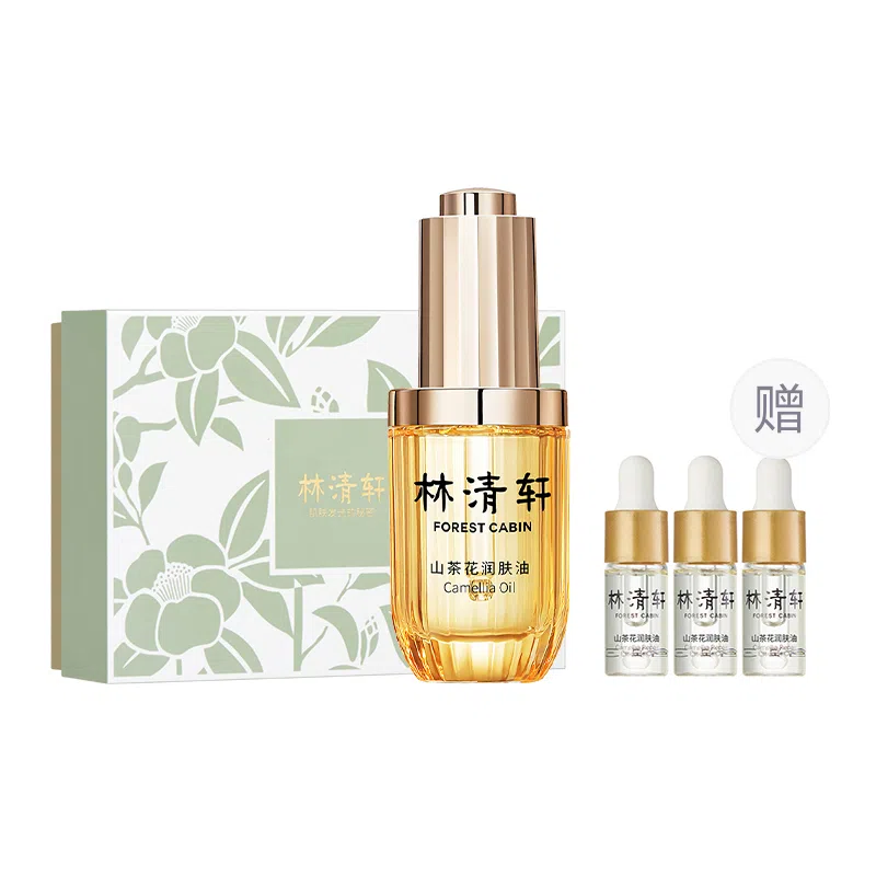 3.0 15ml30ml50ml