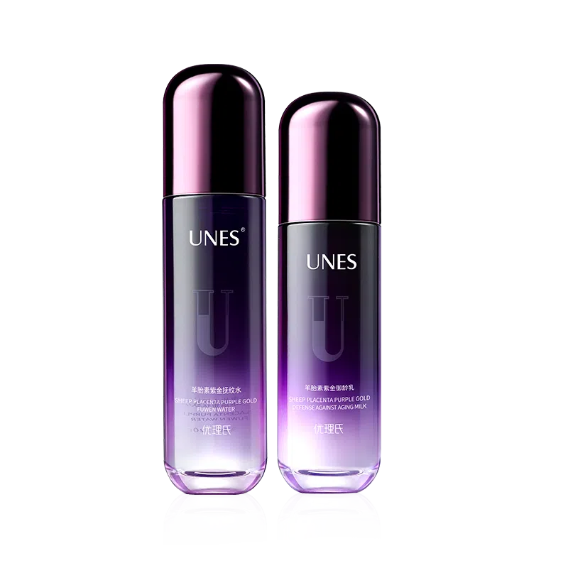 优理氏 隐匿护肤套装 淡纹紧致保湿滋润补水