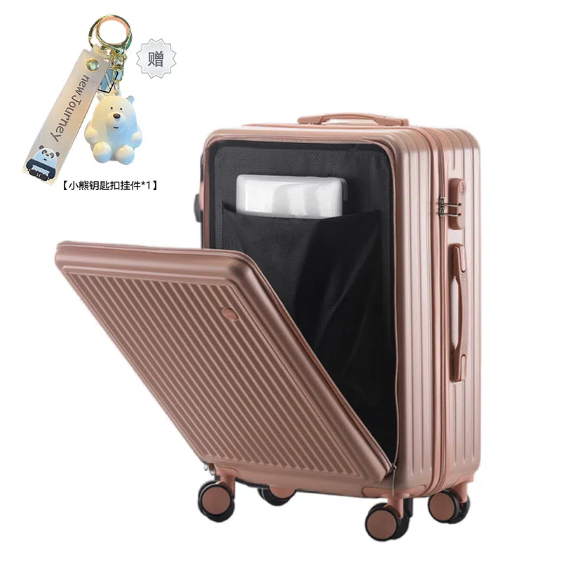 Bansusu ABS+PC 2024262228