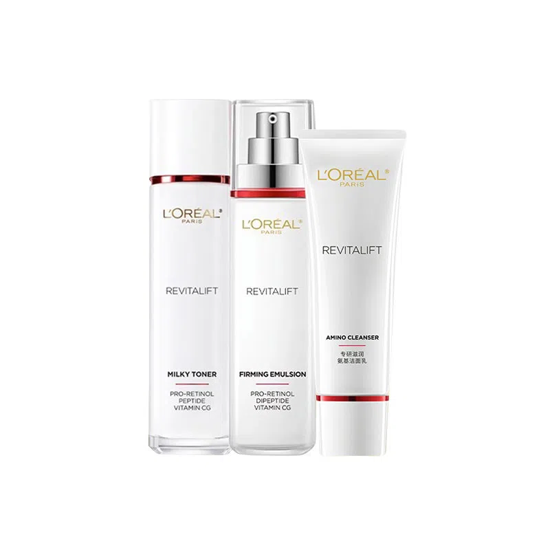 欧莱雅 复颜抗皱 视黄醇护肤套装 淡纹紧致保湿滋润补水 四件套