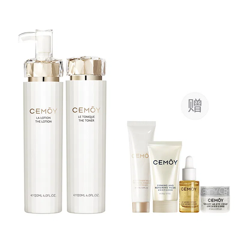 CEMOY 120ml+120ml